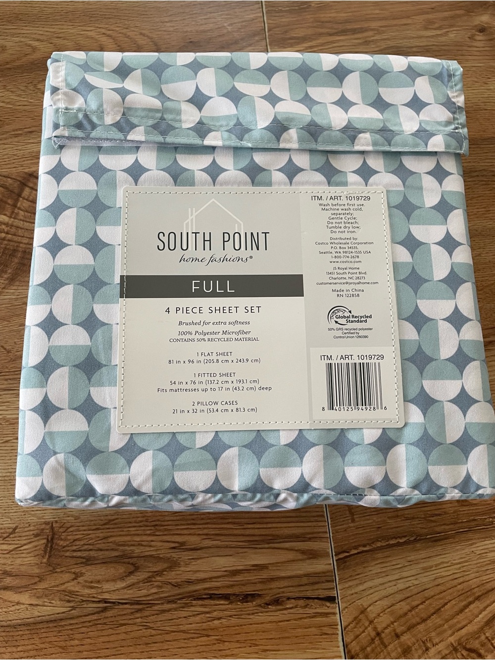 South Point Full Sheet Set in Seafoam Geo Print NEW Without Tag